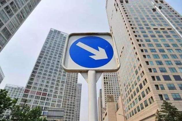 全中国有多少套房子？已经够30亿人住了吗？