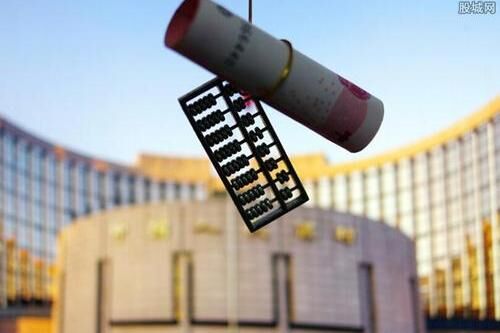 全面降准对老百姓有何影响？主要四个方面