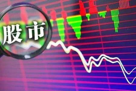 股票突然出现断崖式下跌是什么原因？