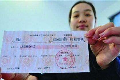 高息揽储硝烟又起，哪些银行更具吸引力？