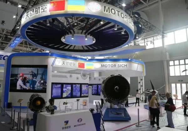 中国刚宣布收购消息，美国人就想出手搅局，乌：前车之鉴历历在目