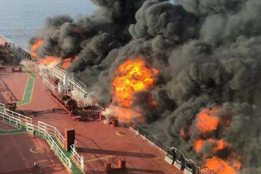 安倍出访伊朗劝和 两油轮爆炸起火 美国可能动武？联合国急忙表态