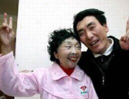 外甥娶大32岁的舅妈为妻 大千世界无奇不有