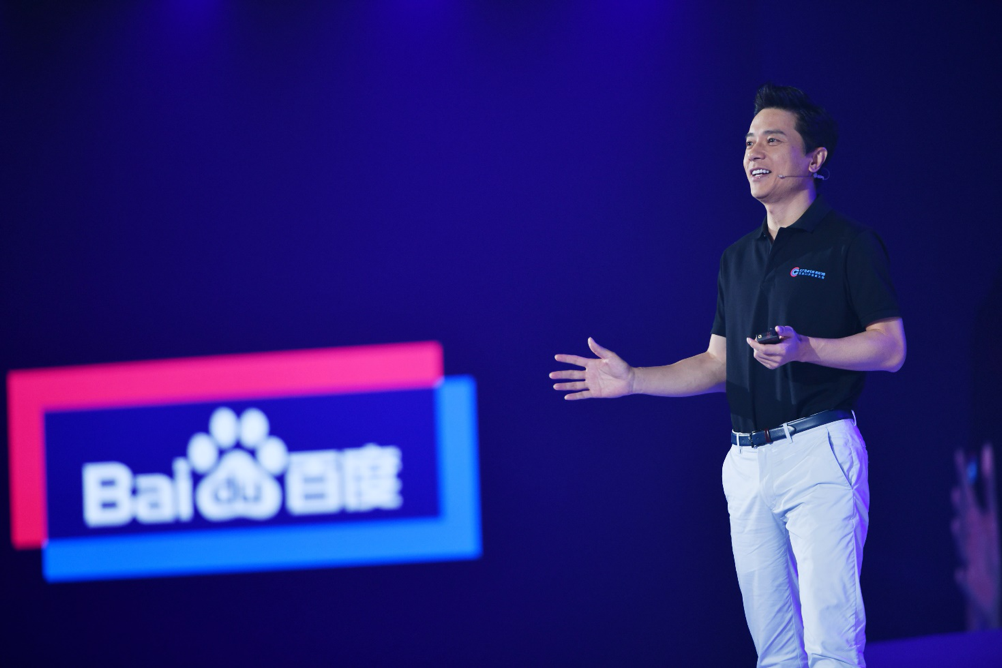 摘取23项世界AI赛事冠军，又是百度AI拿奖拿到手软的一年