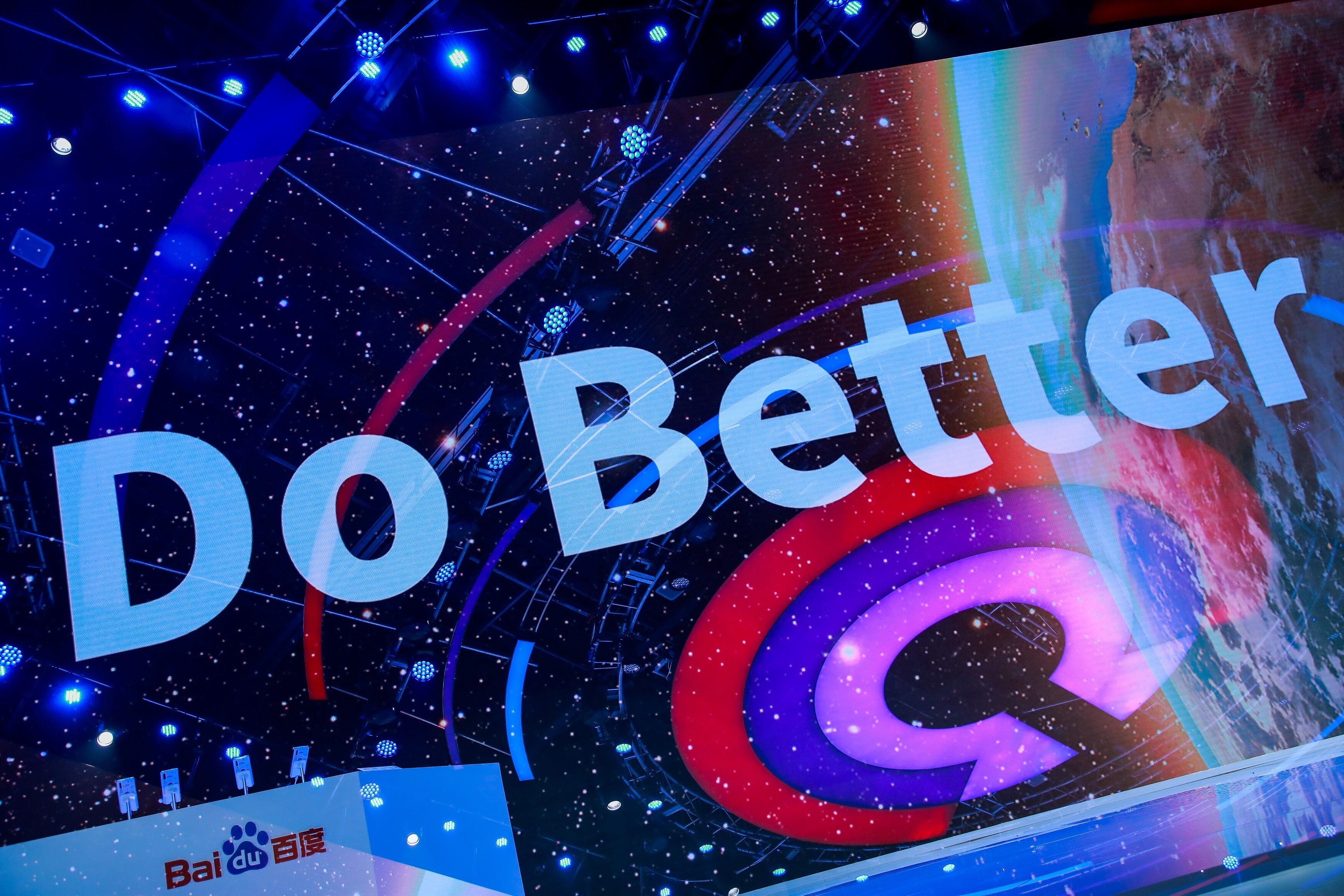 语音识别进化简史：从造技术到建系统