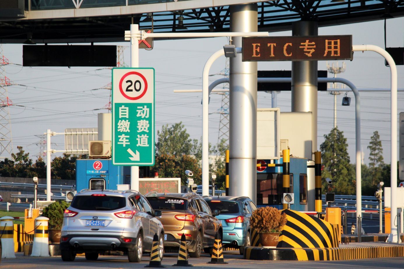 “烫手”的ETC：银行的独角戏？