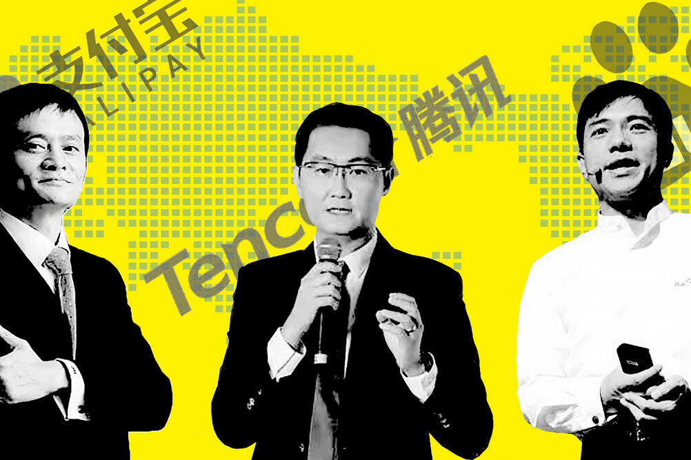 1994-2019：中国互联网流量争夺史