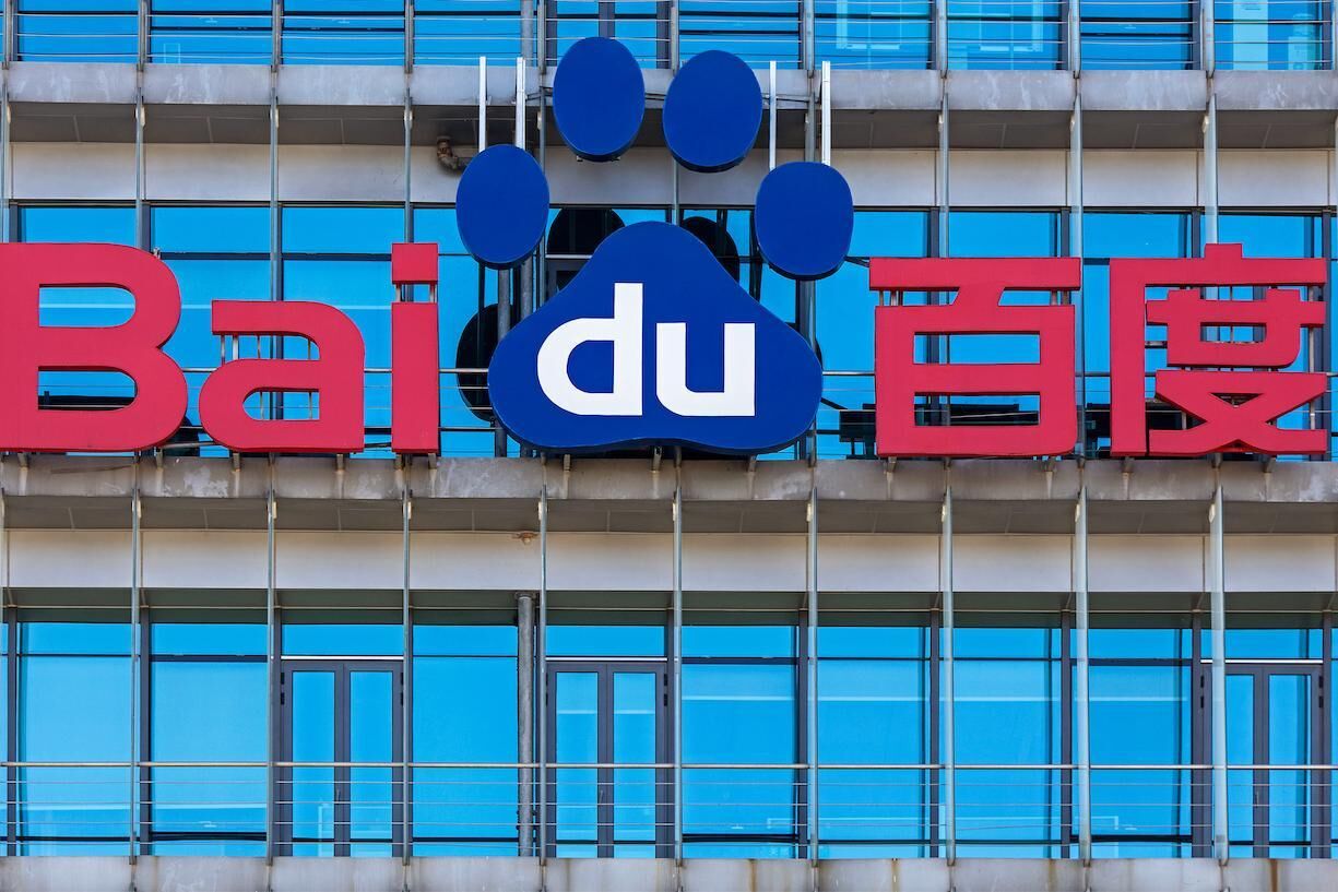 百度历史的下一个章节