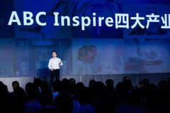 百度云年终“饕餮盛宴”：ABC能力持续升级 AI加速云解决方案落地