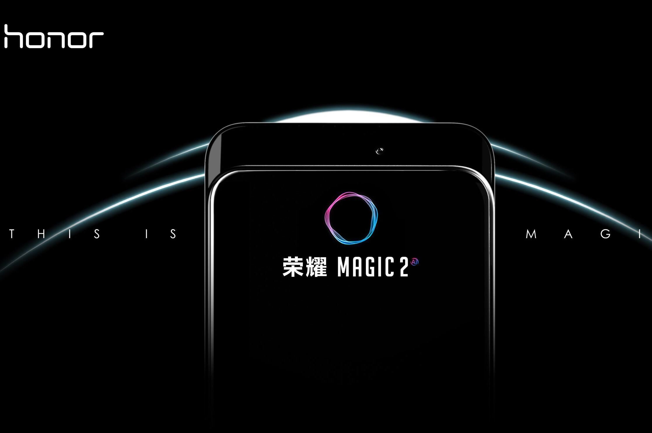 荣耀手机的野心：用YOYO下一盘更大的棋