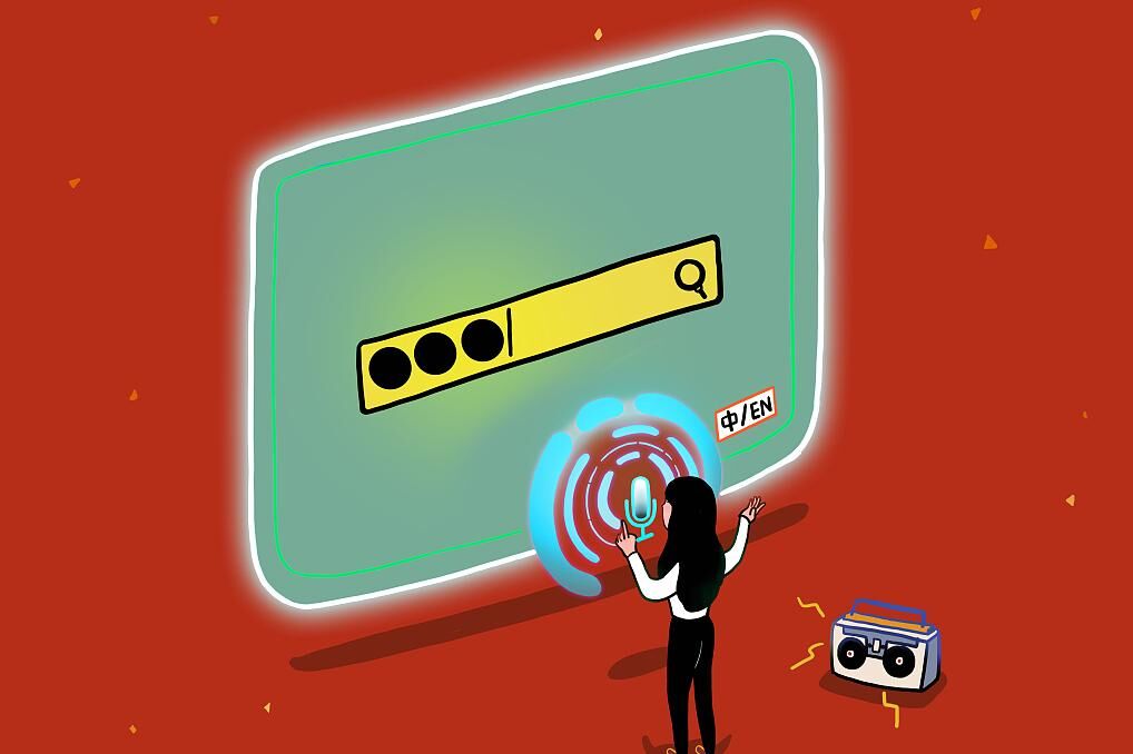 设备激活破亿，用AI造节  DuerOS的智能生态正在频频回响