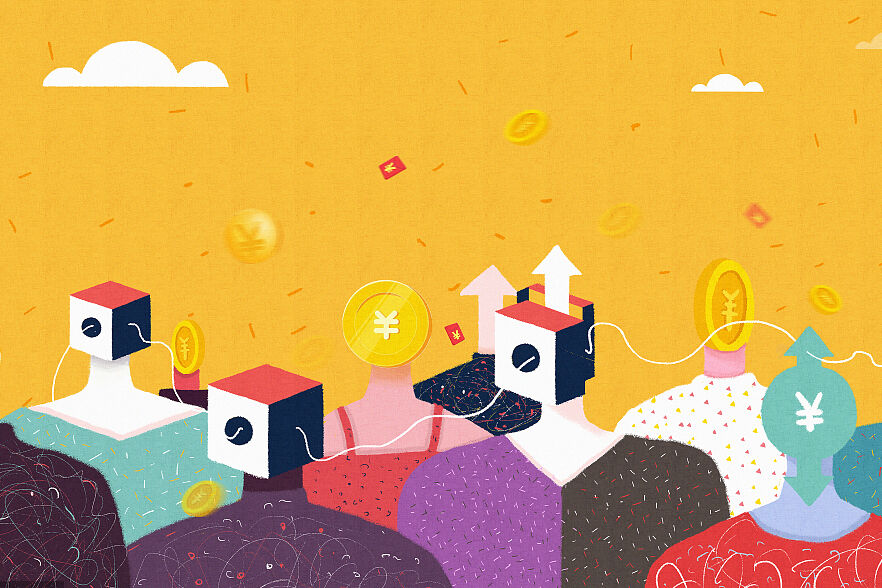 玖富集团实力入股鄂州农商行，助力普惠金融提速