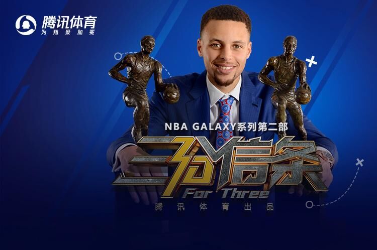 手机行业业绩下滑，体育明星带货成新出路？