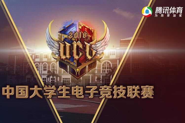 区块链养宠物？不如一起看场电竞比赛