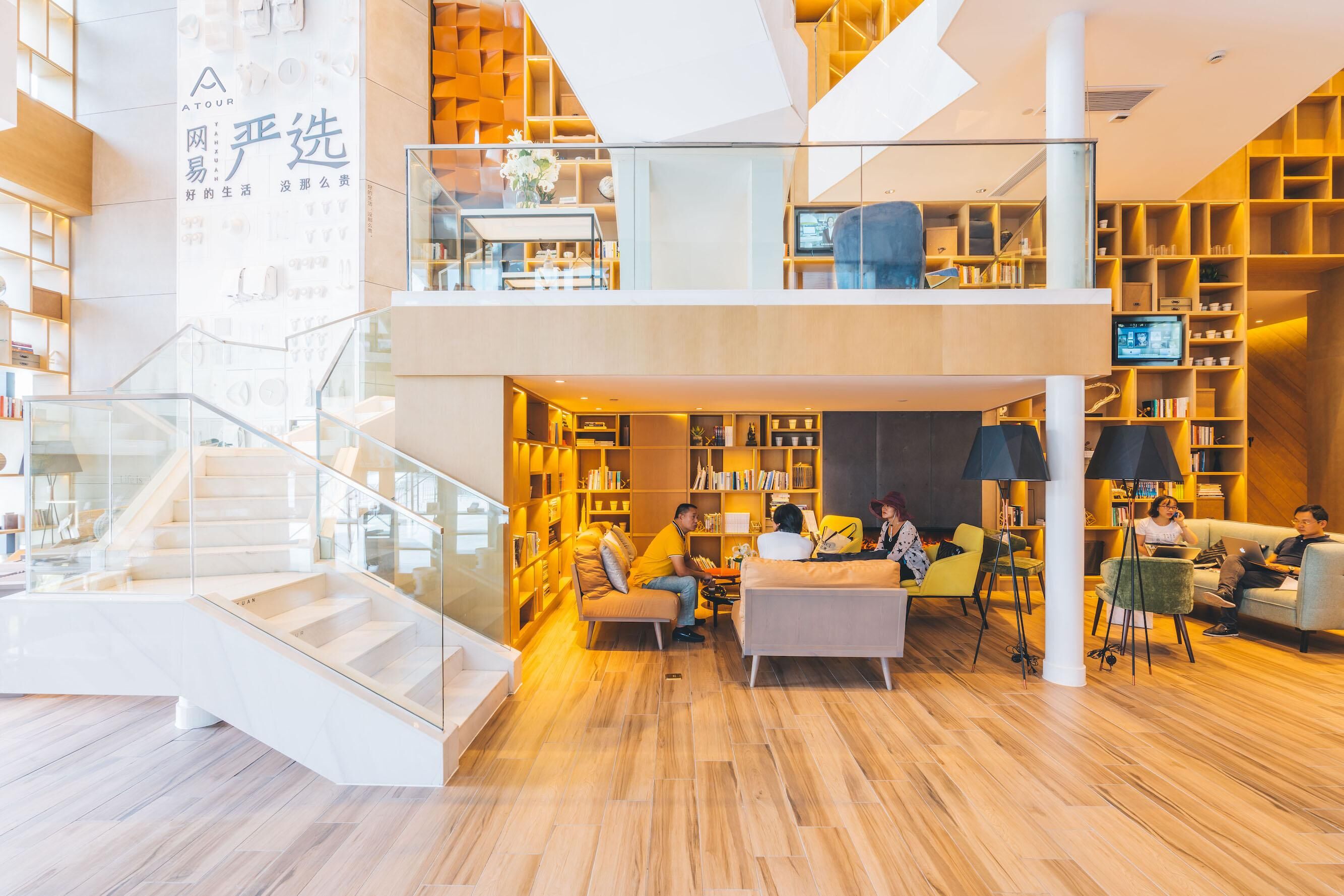 网易严选、MUJI等都进军酒店，为新零售占领场景？