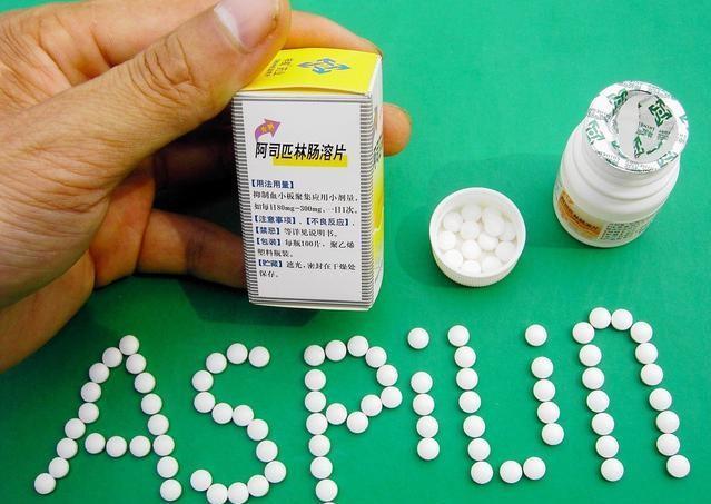 阿司匹林怎么用？来看看阿司匹林在使用中常见的4个问题及解答