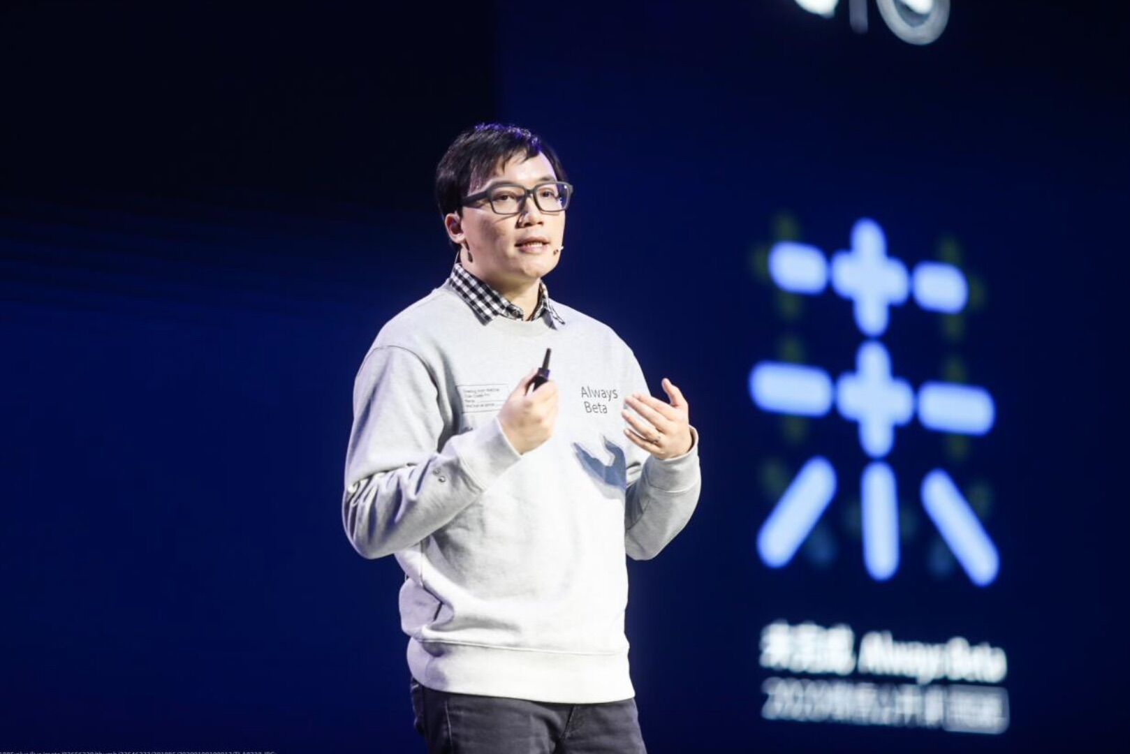 小程序三周年成绩单：日活超 3 亿、全年交易额超 8000 亿