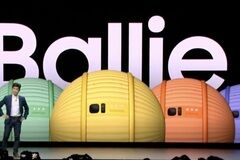 三星的 Ballie 球形机器人或许能成为你的家庭好伴侣