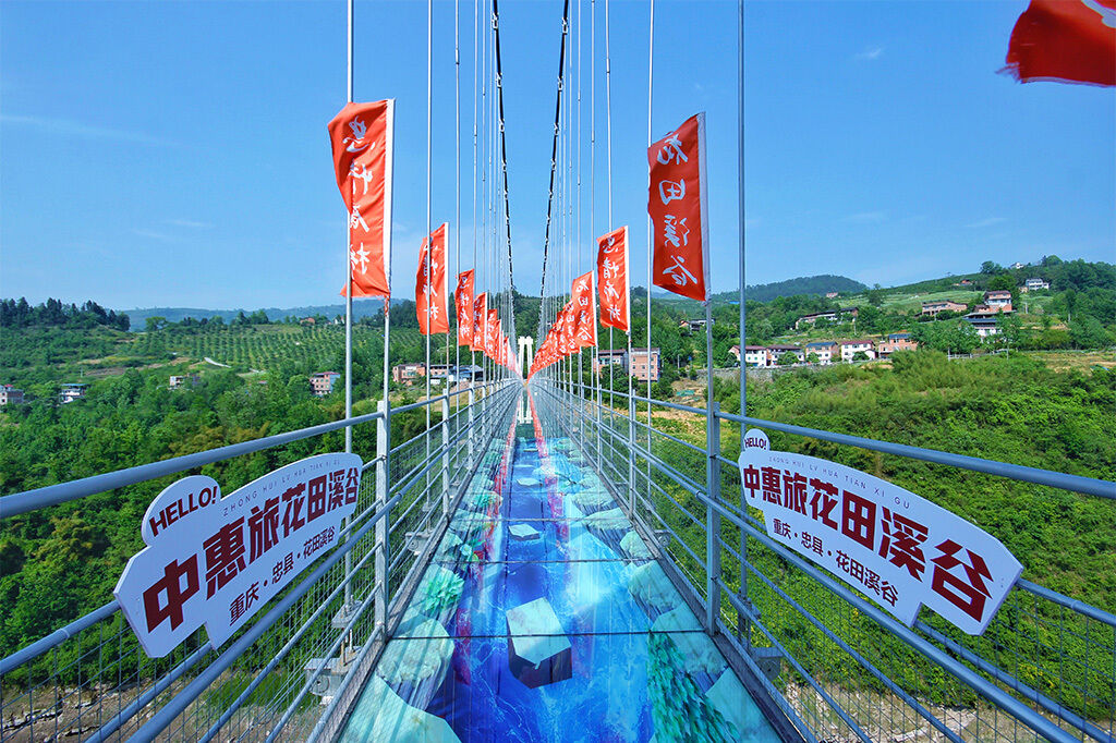 国庆去哪玩？人少景美的小众旅行地，重庆花田溪谷了解下！