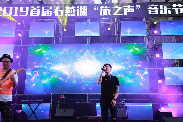 音乐加旅行！邂逅歌手王北车，长沙石燕湖旅游区一日游