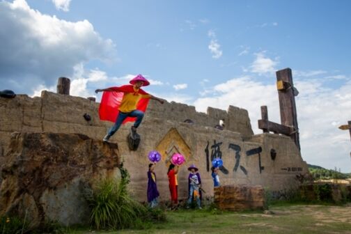 入园即送68元侠客套装，穿越到武侠世界，福建侠天下景区等你来！
