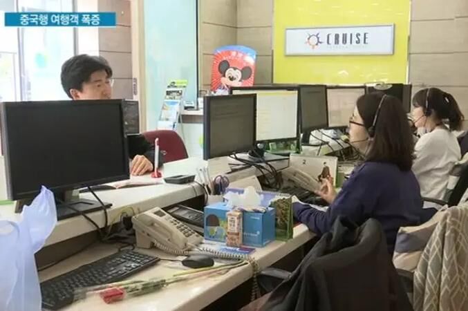 韩国人赴华游预订火爆：数量激增200%