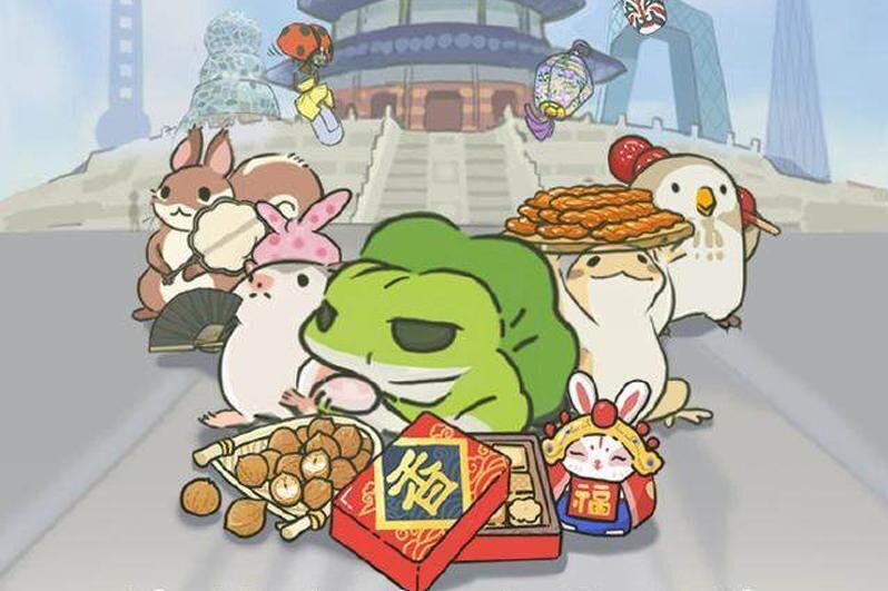 淘宝的《旅行青蛙》中国版来了，让呱娃子带你“云”游中国美景！