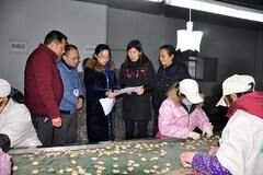 新年新气象丨老百姓该得的一分也不能少