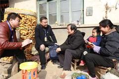 镜头｜用好调查研究&ldquo;传家宝&rdquo;