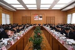 中央第三巡视组对西藏自治区开展脱贫攻坚专项巡视&ldquo;回头看&rdquo;