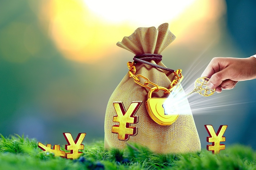 新版人民币揭秘，中国为何不发行1000元的纸币？