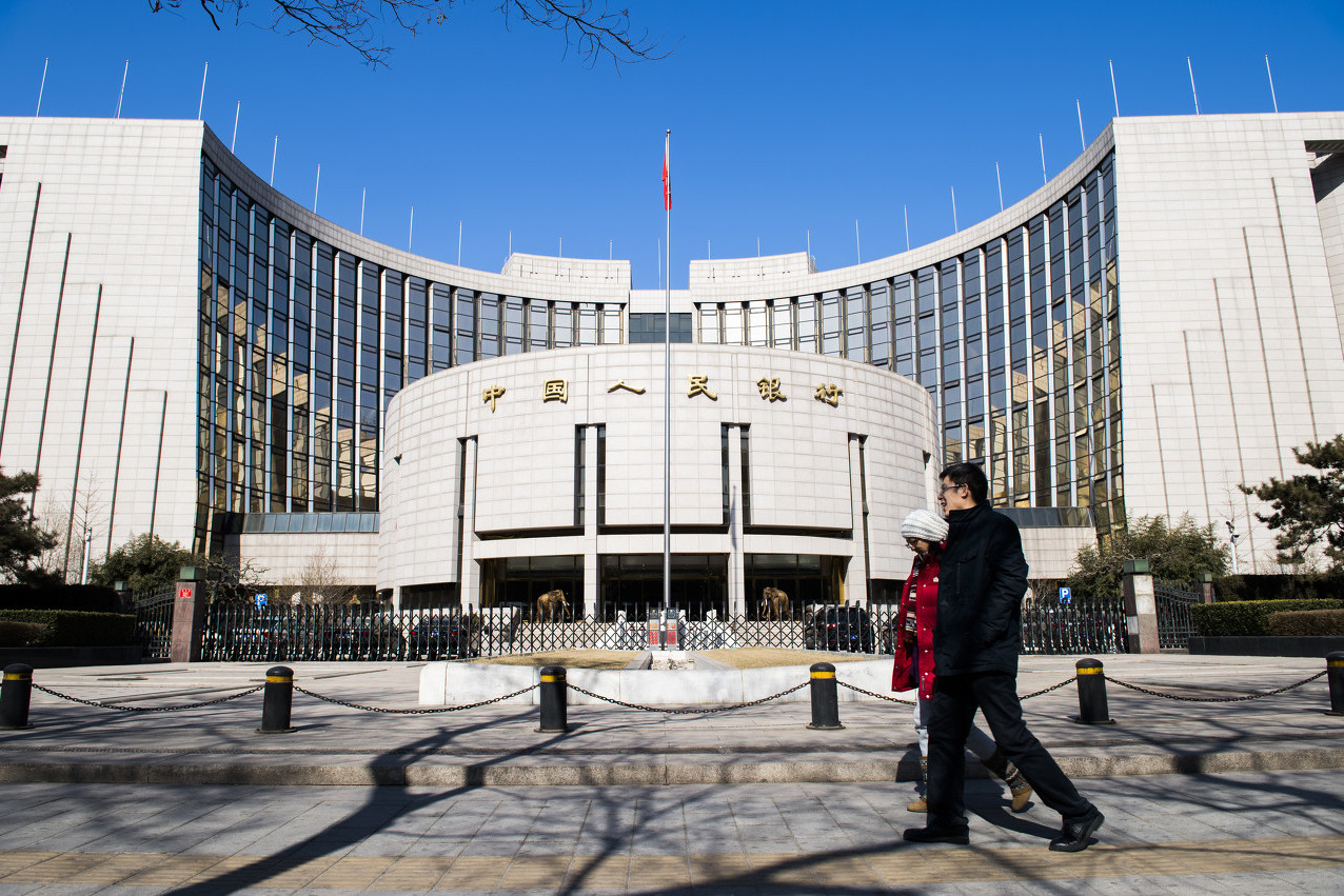 3600亿！央行再次出手！