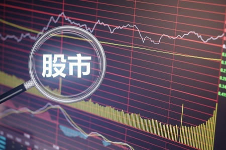 A股会跌穿2000点吗？如果跌破了，是不是可以抄底了？