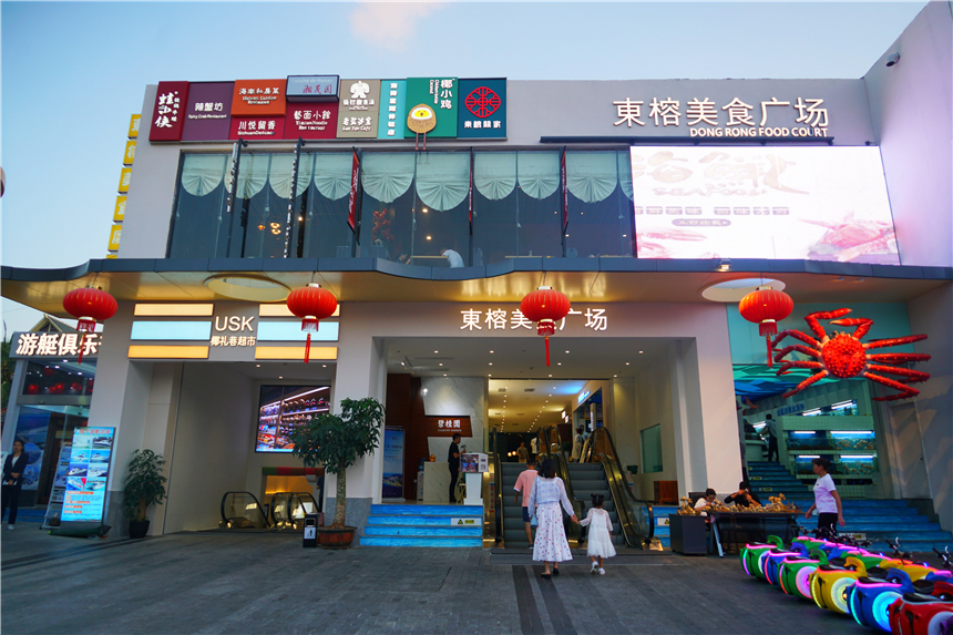 三亚美食之旅，舌尖上的海南私房菜