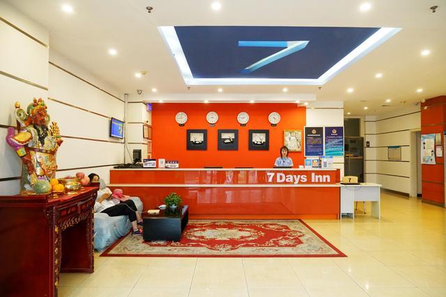 隐居帝都，享受简约明净的七天小生活