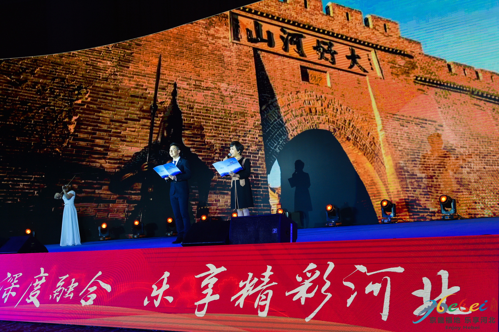 2019在最美的时节，畅游最美的河北