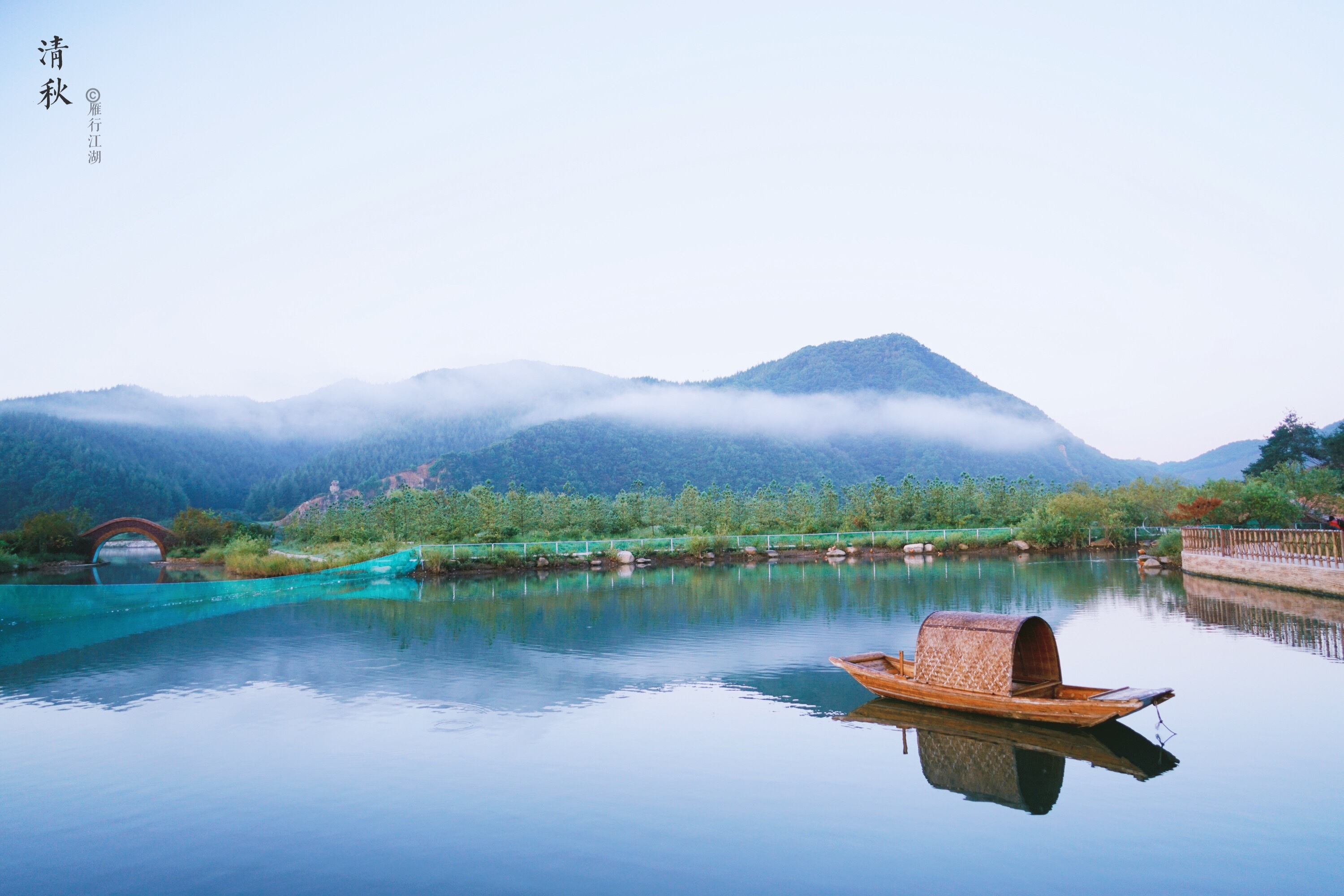 丹东有个小江南，就藏在这个隐秘的辽东小城