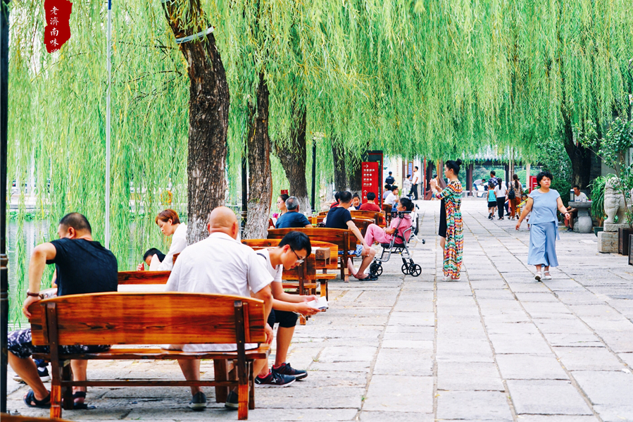 慢行百花洲，寻找最济南的老城味道