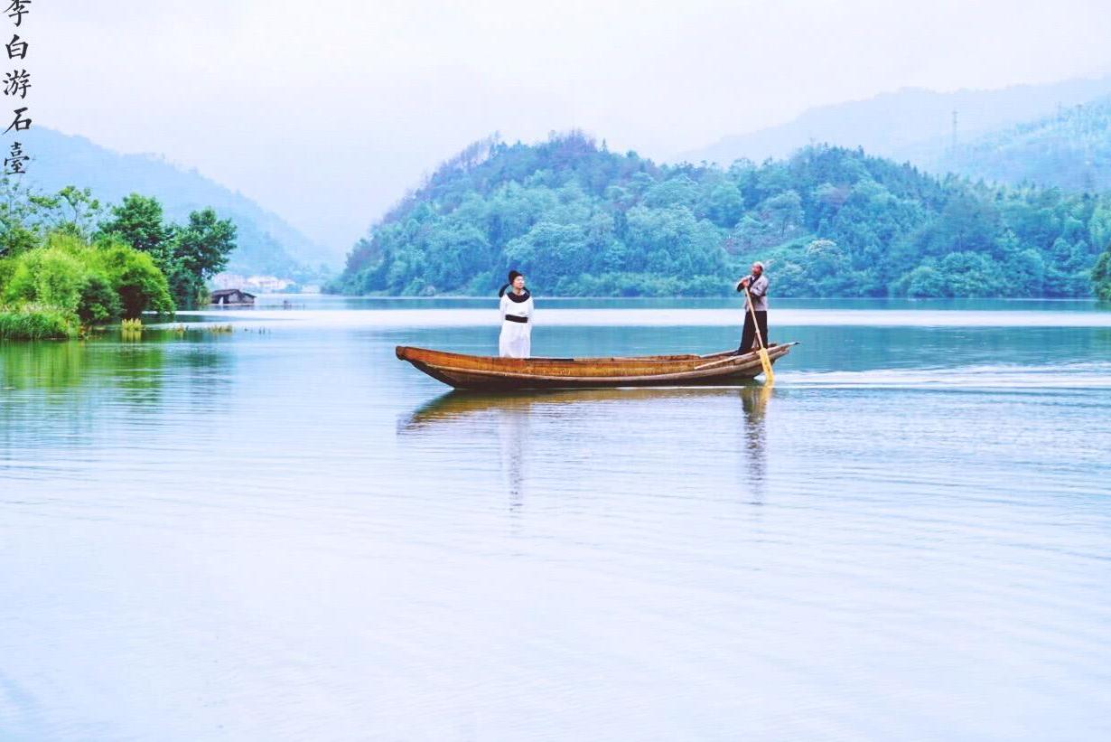 皖南的诗情画意，跟着十七首秋浦歌游石台