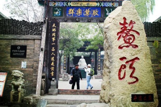 中国迄今为止保存最早的文庙你知道在哪吗