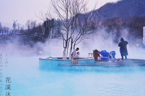 不远千里来泡你，享受冰火两重天的狂欢
