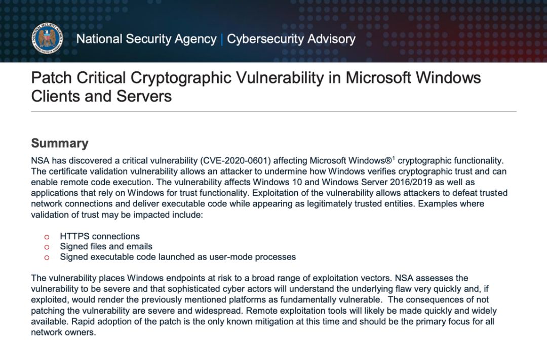 美国国家安全局首次披露Windows严重安全漏洞，可能波及所有版本！赶紧更新补丁