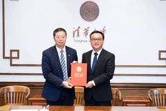 前百度总裁张亚勤正式加盟清华大学，牵头筹建智能产业研究院