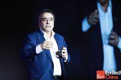 通用电气能源领军人 Maher Chebbo：能源数字化前沿与应用 | EmTech现场