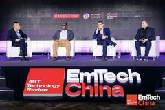 EmTech圆桌 | AI、区块链的投资瓶颈与落地前景