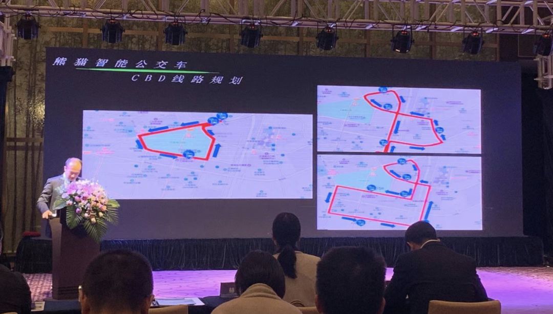 官宣：中国首条自动驾驶商业运营线路落地武汉，但时间表未定