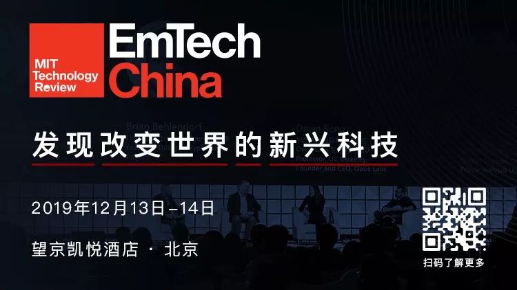 5秒粘合伤口，还可“人机互粘”！麻省理工华人学者发明人体双面胶｜独家专访