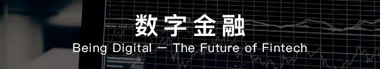 早鸟票即将售罄！全球新兴科技峰会进入倒计时