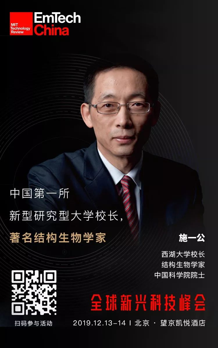 “有界计算”或是突破数据分析瓶颈的新思路——专访深圳计算科学研究院团队