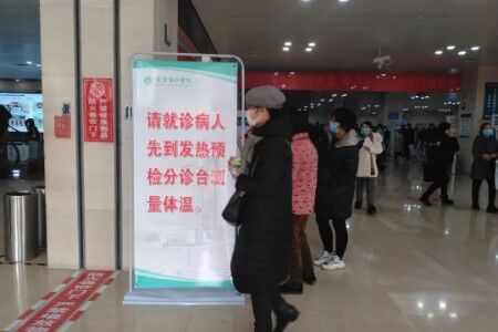 直击肺炎疫情下的武汉、北京、香港